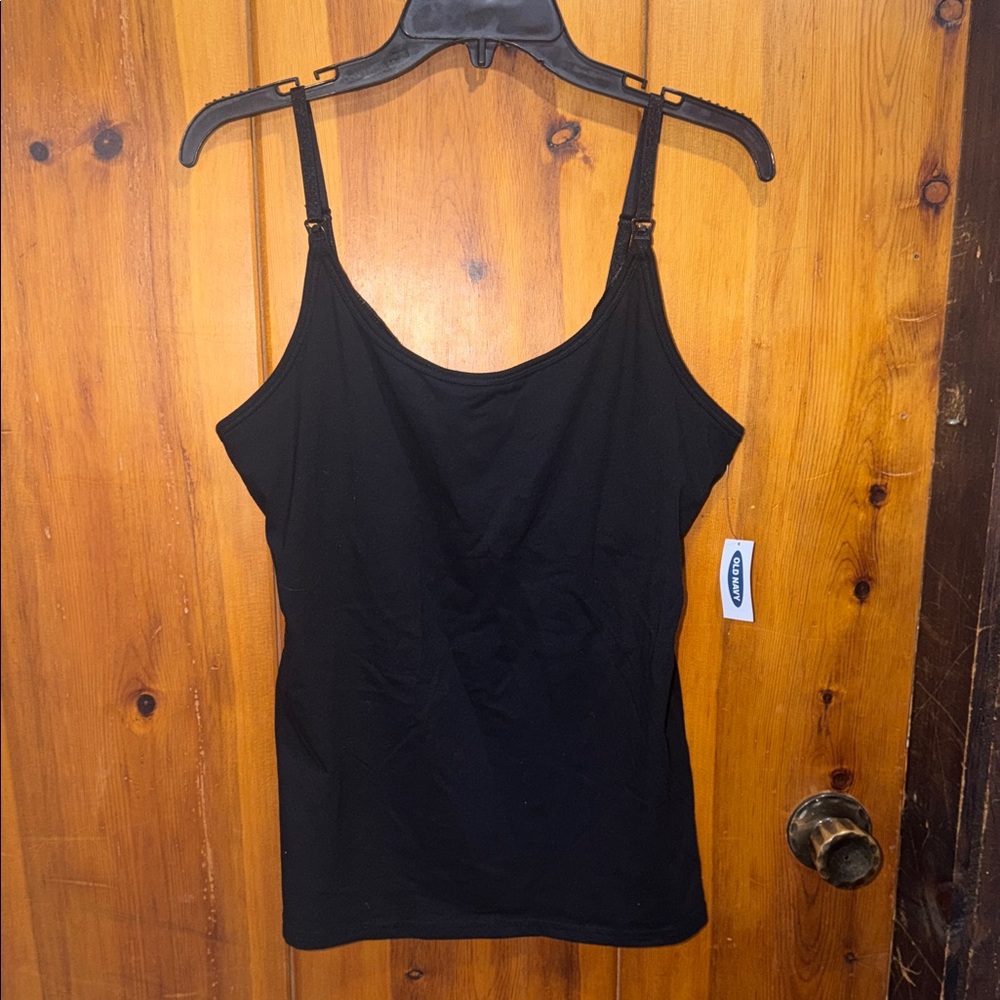 2 Nursing Tanks